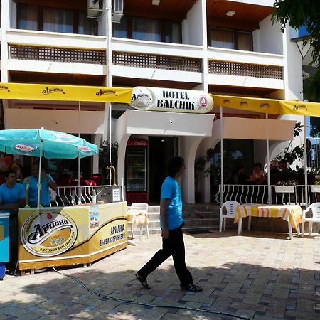 Family Hotel Balchik Exterior photo