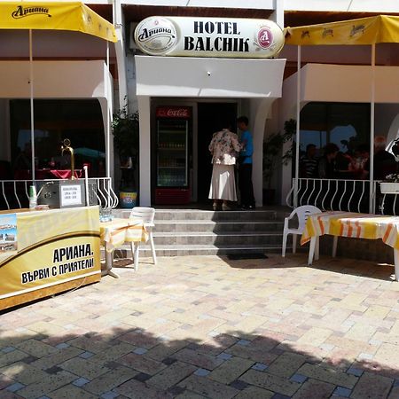 Family Hotel Balchik Exterior photo