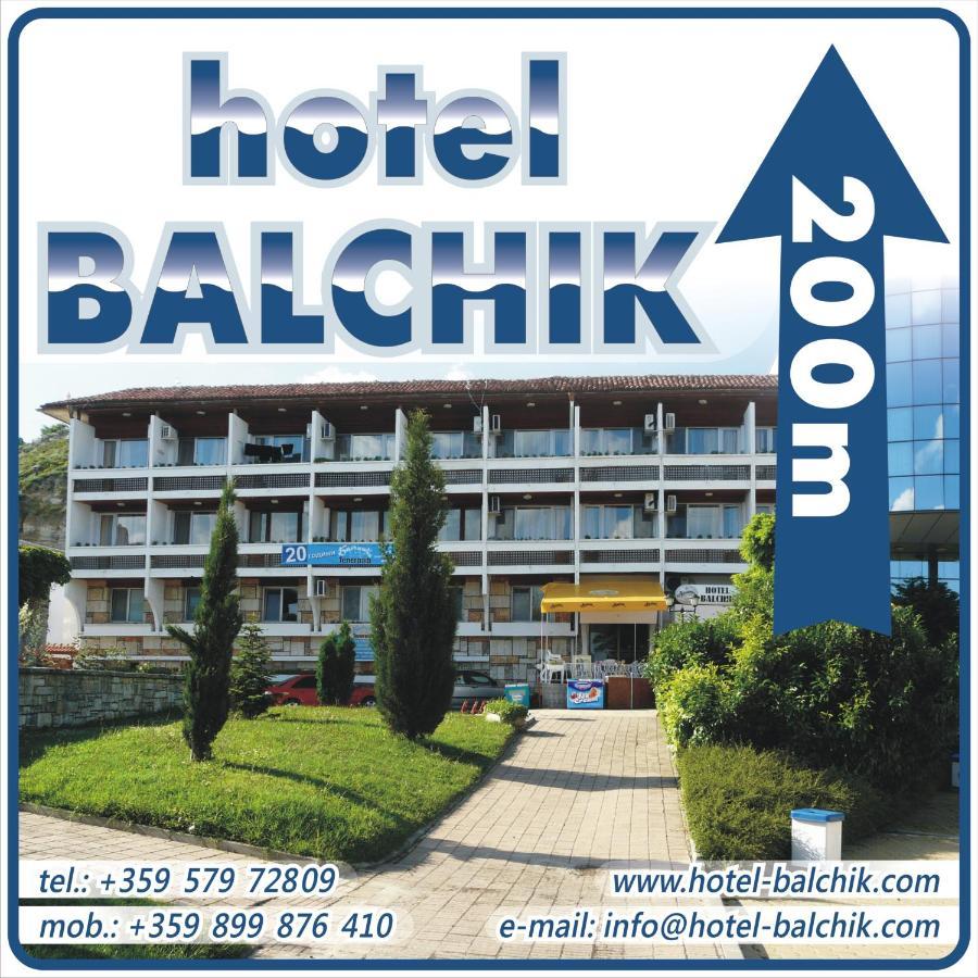 Family Hotel Balchik Room photo